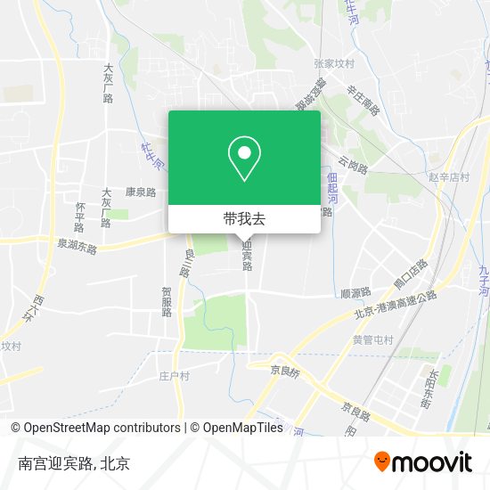 南宫迎宾路地图