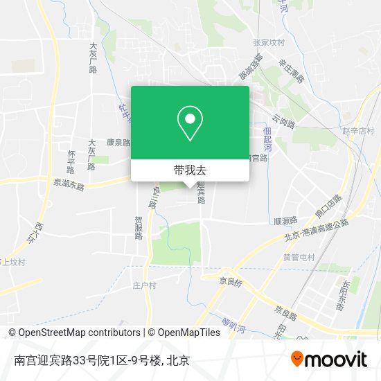 南宫迎宾路33号院1区-9号楼地图