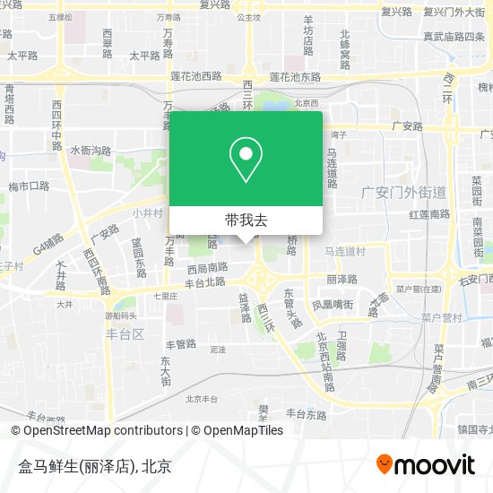 盒马鲜生(丽泽店)地图