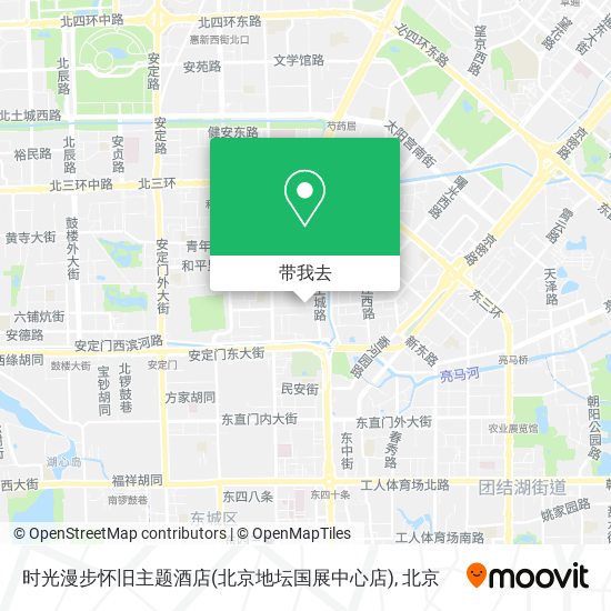 时光漫步怀旧主题酒店(北京地坛国展中心店)地图