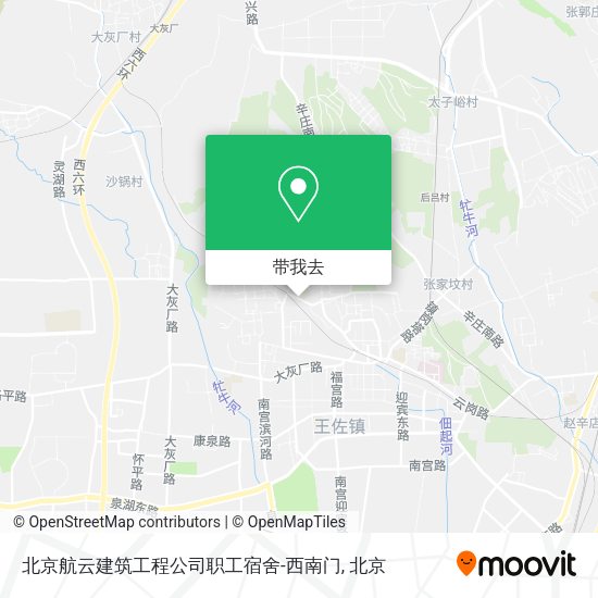 北京航云建筑工程公司职工宿舍-西南门地图