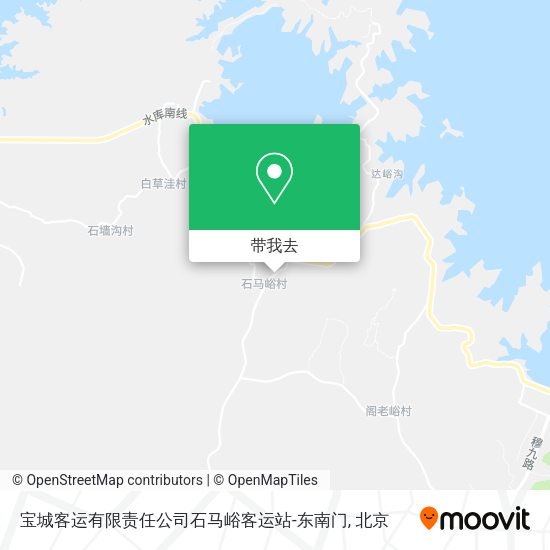 宝城客运有限责任公司石马峪客运站-东南门地图