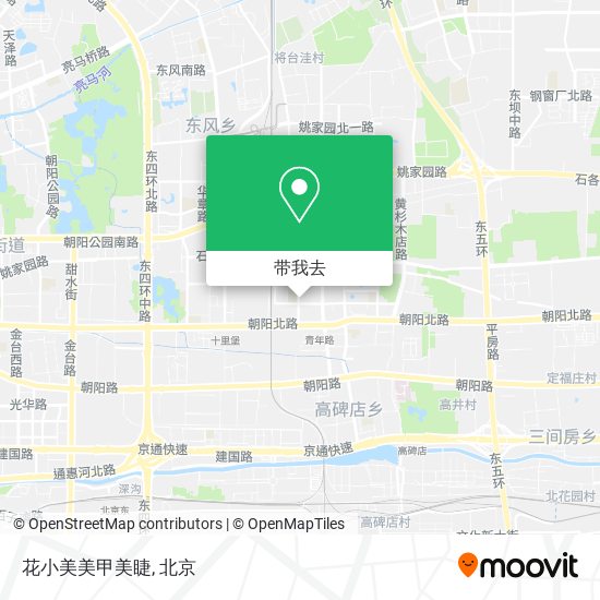 花小美美甲美睫地图