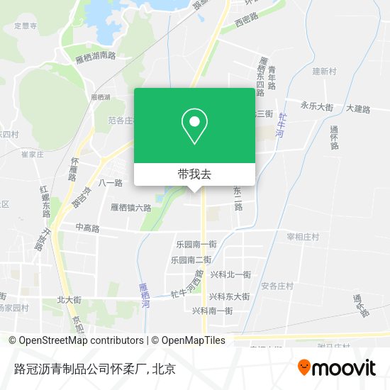 路冠沥青制品公司怀柔厂地图