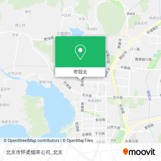 北京市怀柔烟草公司地图