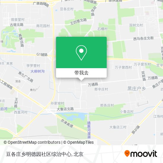 豆各庄乡明德园社区综治中心地图