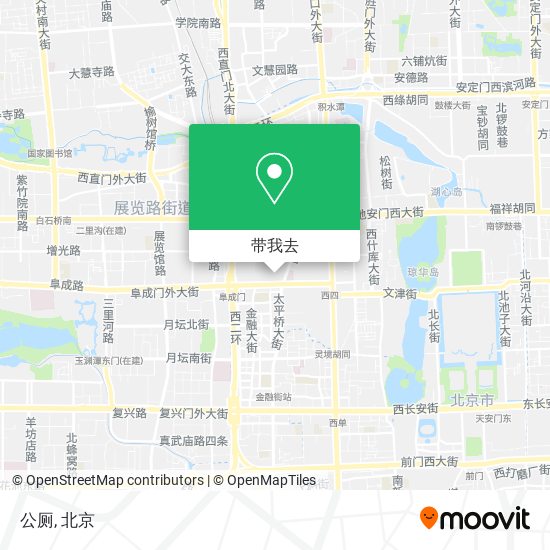 公厕地图