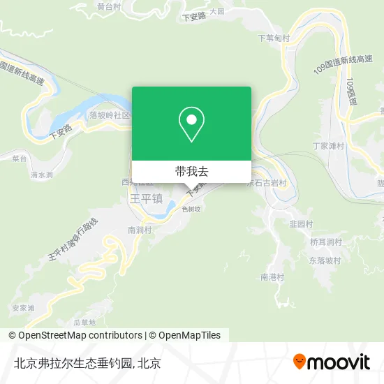 北京弗拉尔生态垂钓园地图