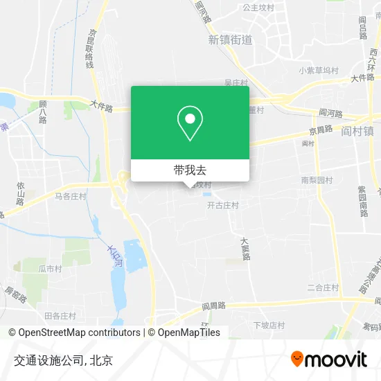 交通设施公司地图