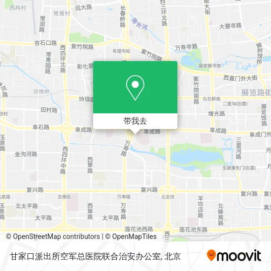 甘家口派出所空军总医院联合治安办公室地图