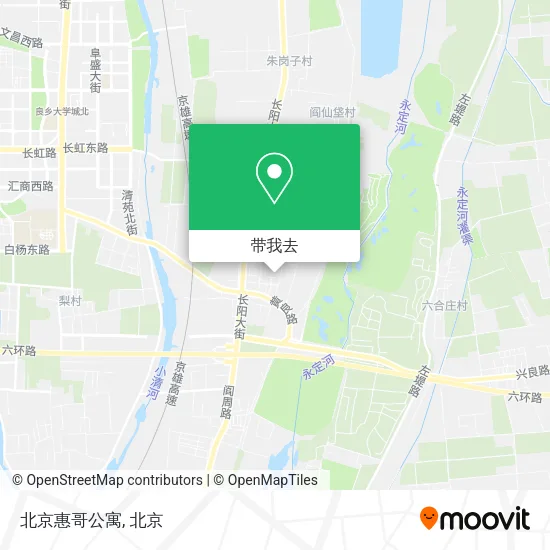 北京惠哥公寓地图
