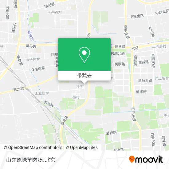 山东原味羊肉汤地图
