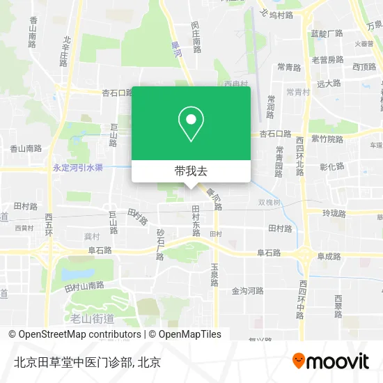 北京田草堂中医门诊部地图
