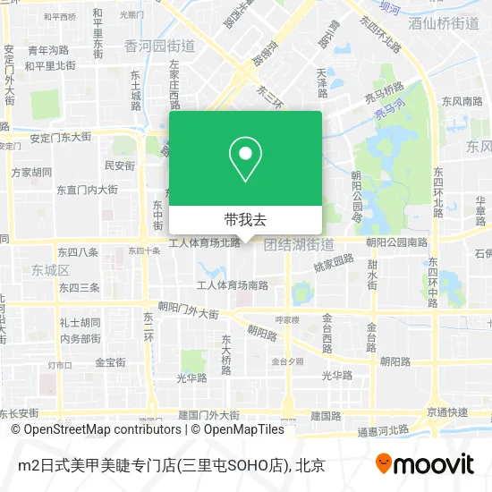 m2日式美甲美睫专门店(三里屯SOHO店)地图