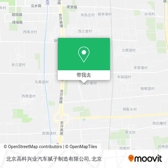 北京高科兴业汽车腻子制造有限公司地图