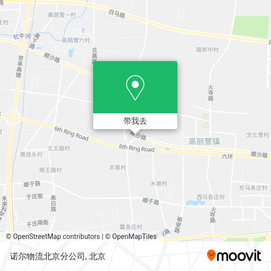 诺尔物流北京分公司地图