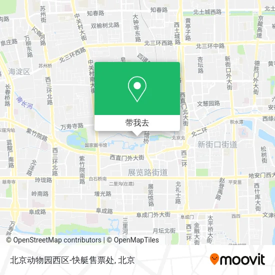 北京动物园西区-快艇售票处地图