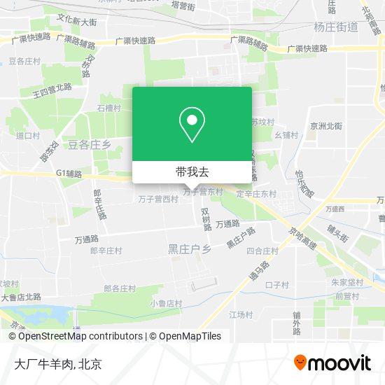 大厂牛羊肉地图