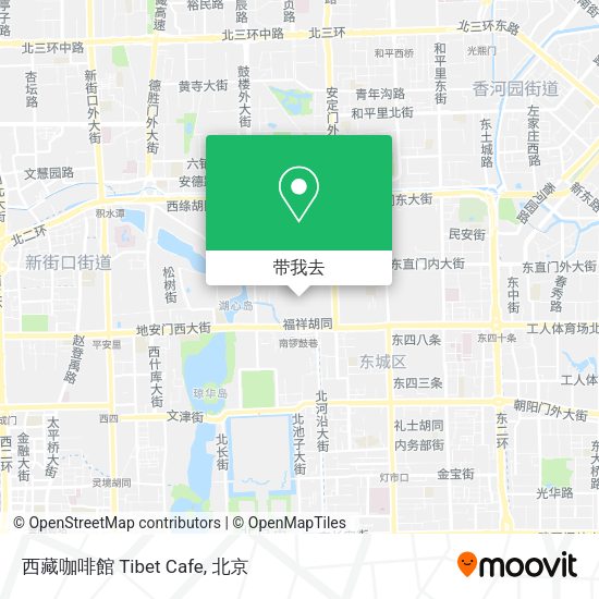 西藏咖啡館 Tibet Cafe地图