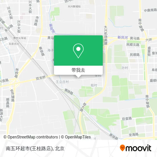 南五环超市(王桂路店)地图