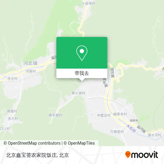 北京鑫宝荟农家院饭庄地图