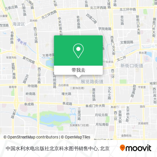 中国水利水电出版社北京科水图书销售中心地图