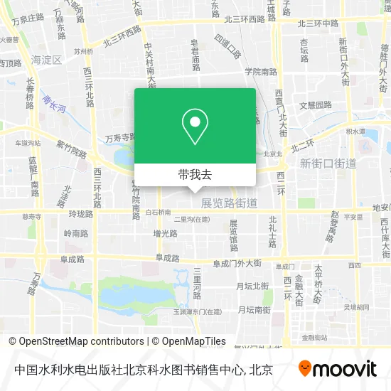 中国水利水电出版社北京科水图书销售中心地图