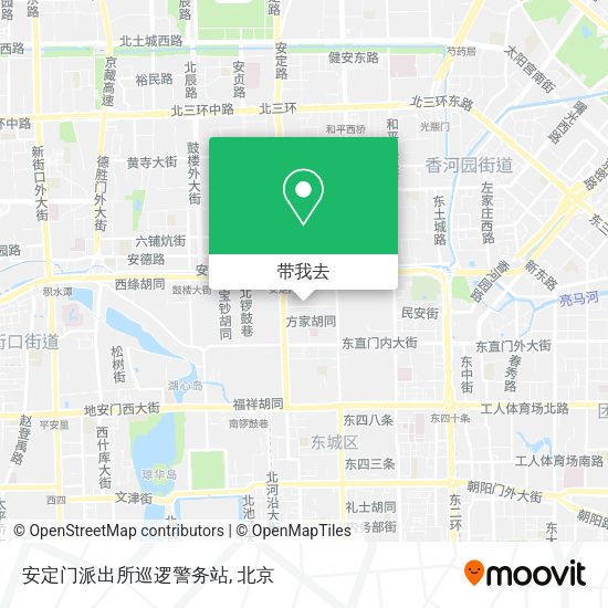 安定门派出所巡逻警务站地图
