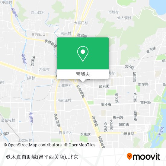 铁木真自助城(昌平西关店)地图