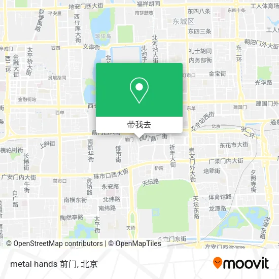 metal hands 前门地图