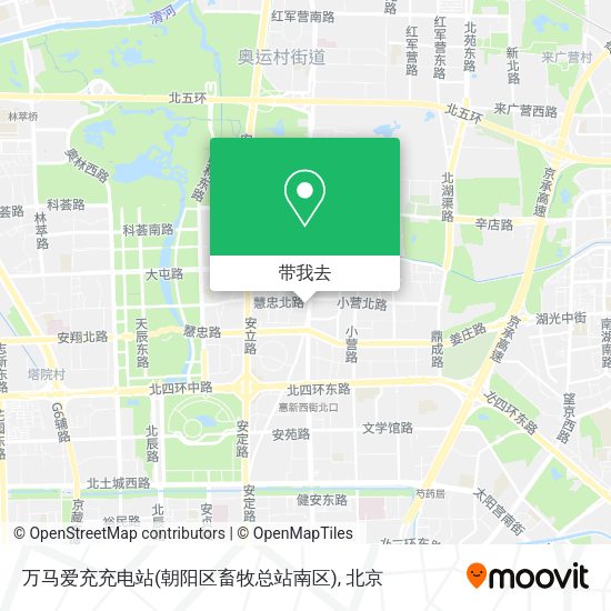 万马爱充充电站(朝阳区畜牧总站南区)地图