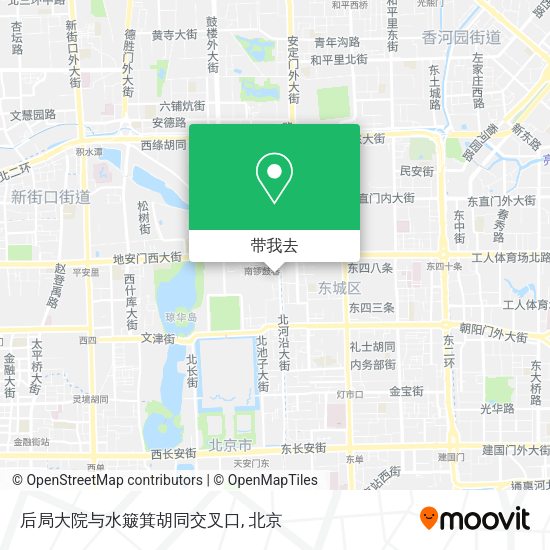 后局大院与水簸箕胡同交叉口地图