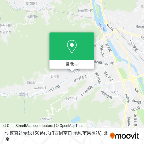 快速直达专线150路(龙门西街南口-地铁苹果园站)地图