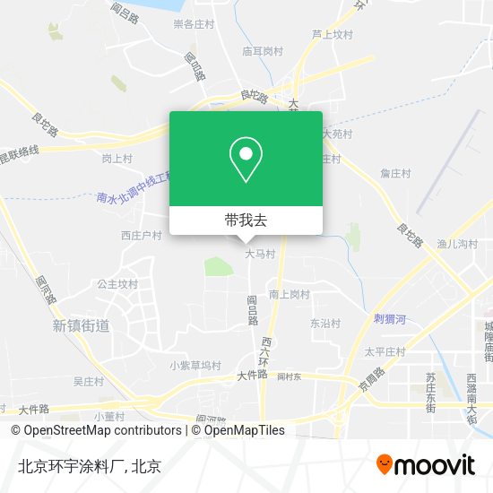 北京环宇涂料厂地图