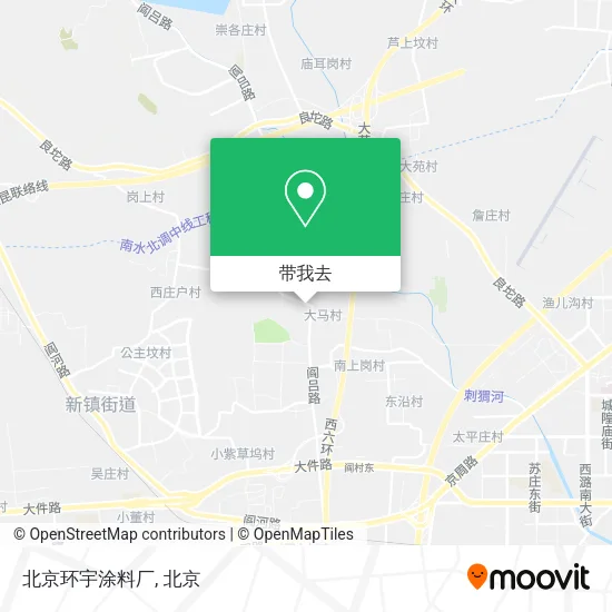 北京环宇涂料厂地图