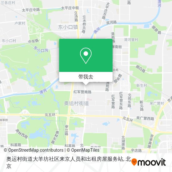 奥运村街道大羊坊社区来京人员和出租房屋服务站地图