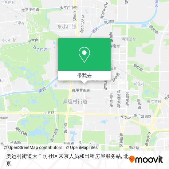 奥运村街道大羊坊社区来京人员和出租房屋服务站地图