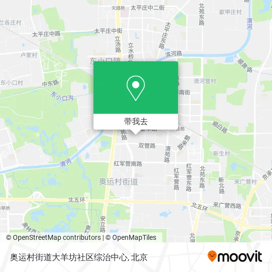 奥运村街道大羊坊社区综治中心地图
