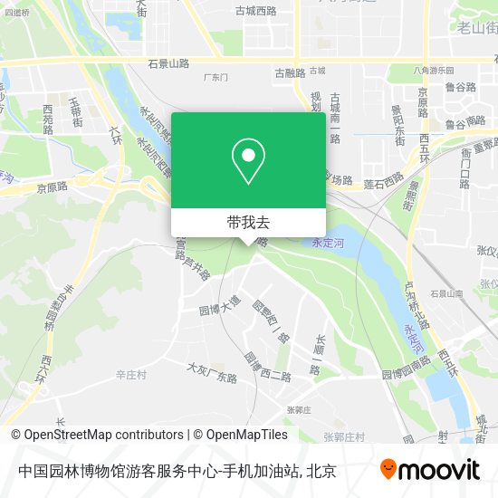 中国园林博物馆游客服务中心-手机加油站地图