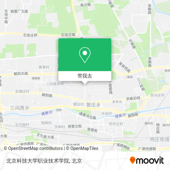 北京科技大学职业技术学院地图