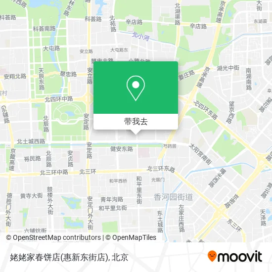 姥姥家春饼店(惠新东街店)地图