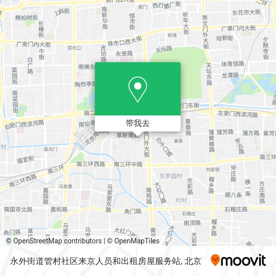 永外街道管村社区来京人员和出租房屋服务站地图