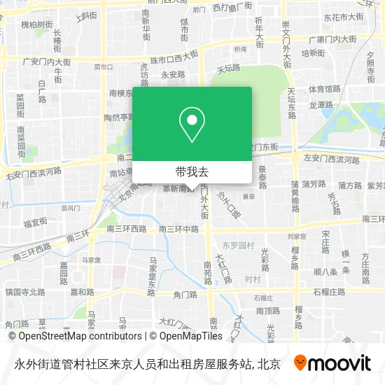永外街道管村社区来京人员和出租房屋服务站地图