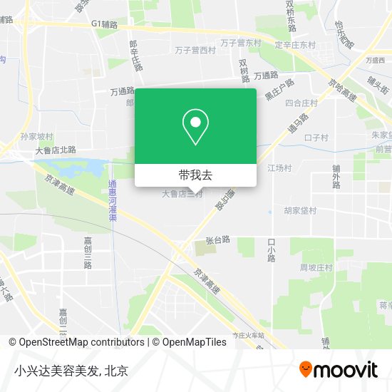小兴达美容美发地图