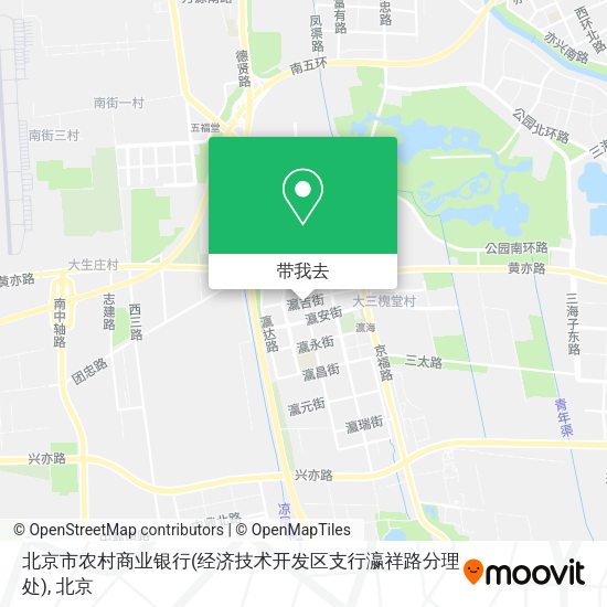 北京市农村商业银行(经济技术开发区支行瀛祥路分理处)地图