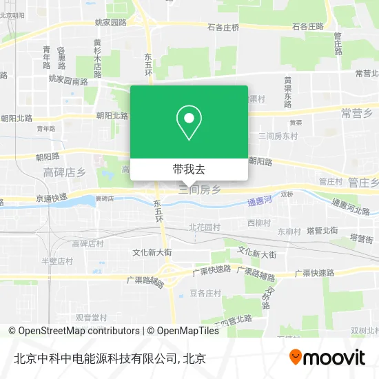 北京中科中电能源科技有限公司地图