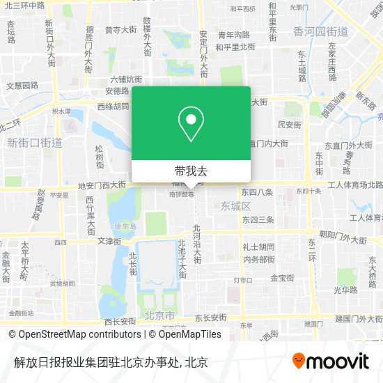解放日报报业集团驻北京办事处地图