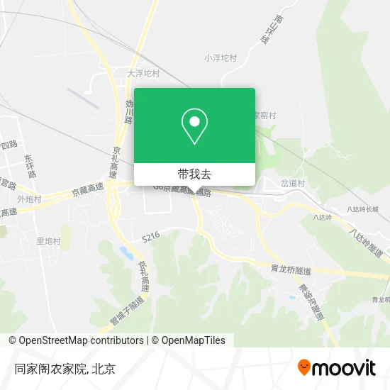 同家阁农家院地图