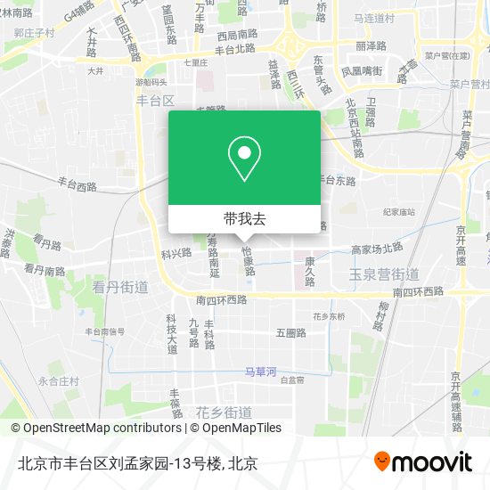 北京市丰台区刘孟家园-13号楼地图