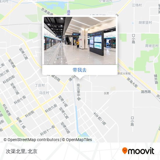 次渠北里地图